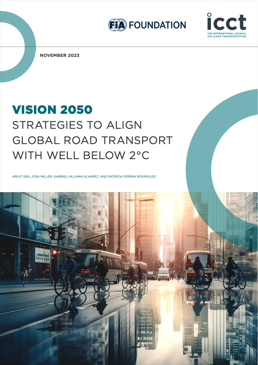 愿景2050：将全球道路交通排放控制在远低于2°C目标下的战略