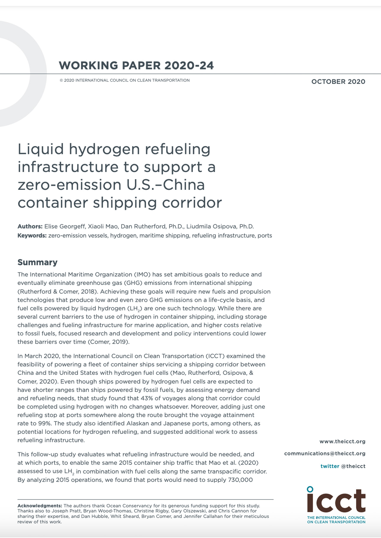 支持中美零排放集装箱航线的液态氢加注基础设施研究