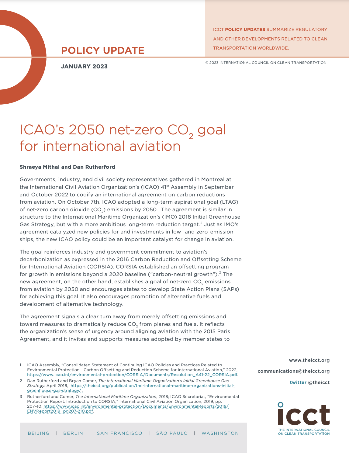 国际民用航空组织2050年国际航空二氧化碳净零排放目标