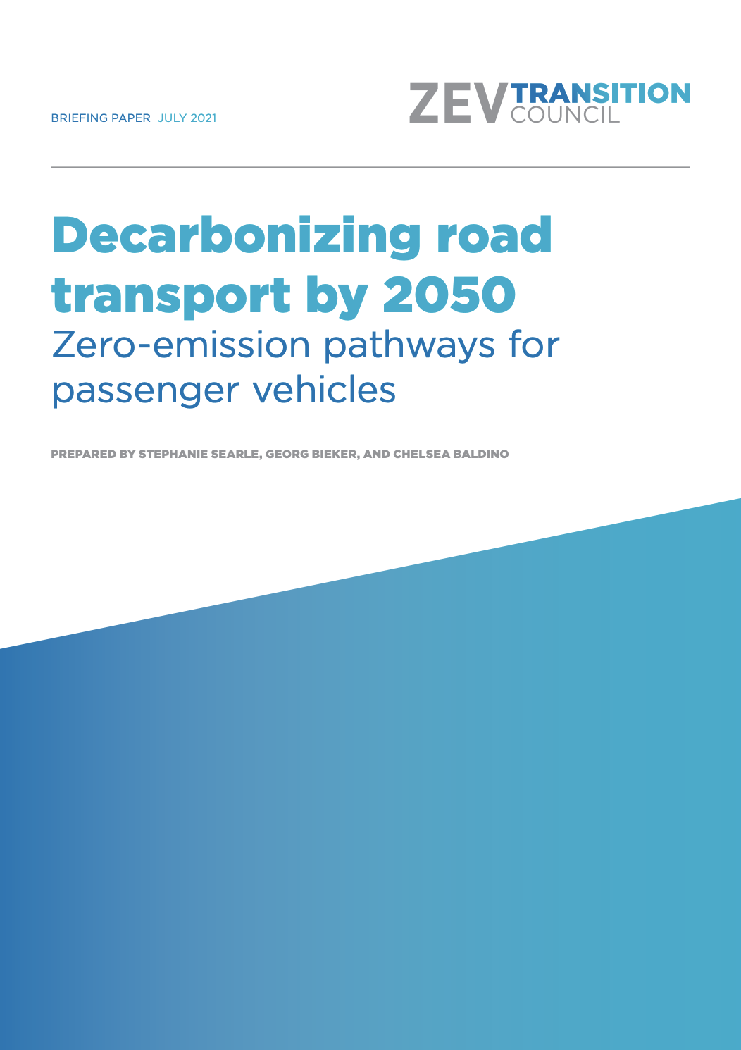 2050年道路交通脱碳全球乘用车零排放路线图