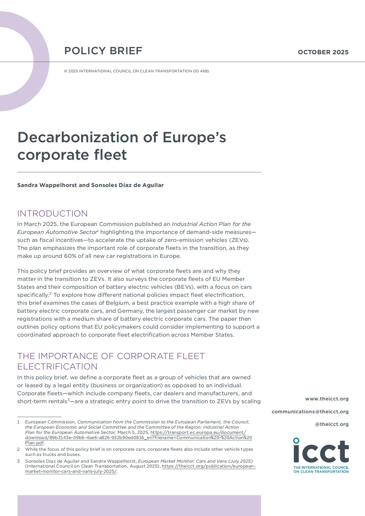 欧洲企业车队的电动化转型：现状、影响与政策建议