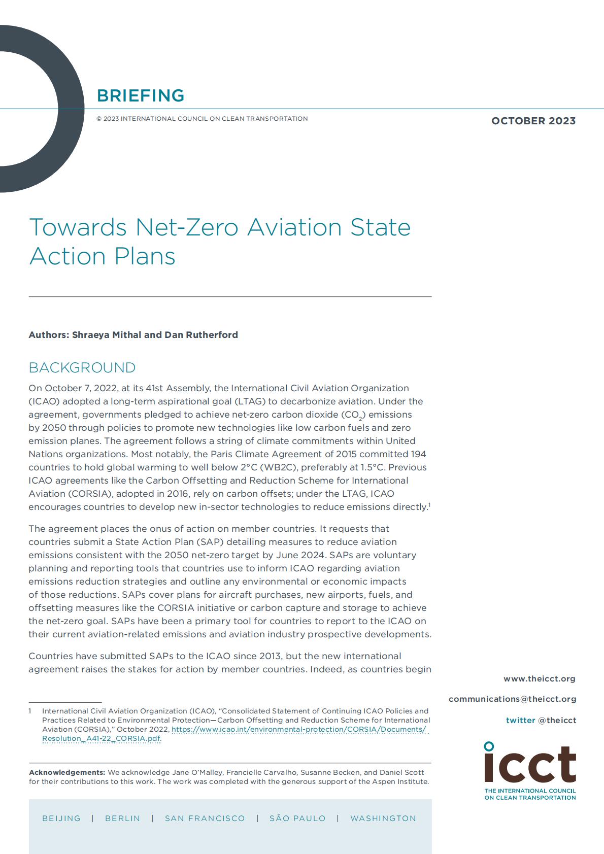 迈向航空净零排放:国家行动计划(SAPs) 迈向航空净零排放:国家行动计划(SAPs)