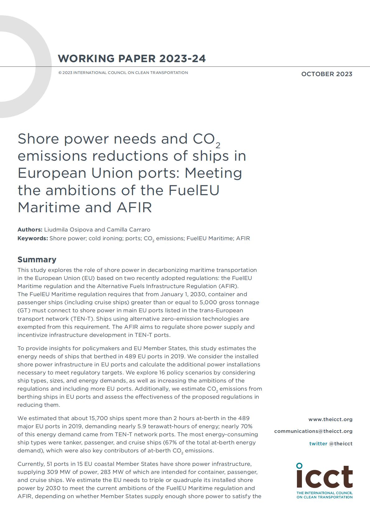 欧盟港口船舶的岸电需求与二氧化碳减排:实现《欧盟船舶燃料管理法规》(Feul EU Maritime)与《替代燃料基础设施条例》的目标 欧盟港口船舶的岸电需求与二氧化碳减排:实现《欧盟船舶燃料管理法规》(Feul EU Maritime)与《替代燃料基础设施条例》的目标