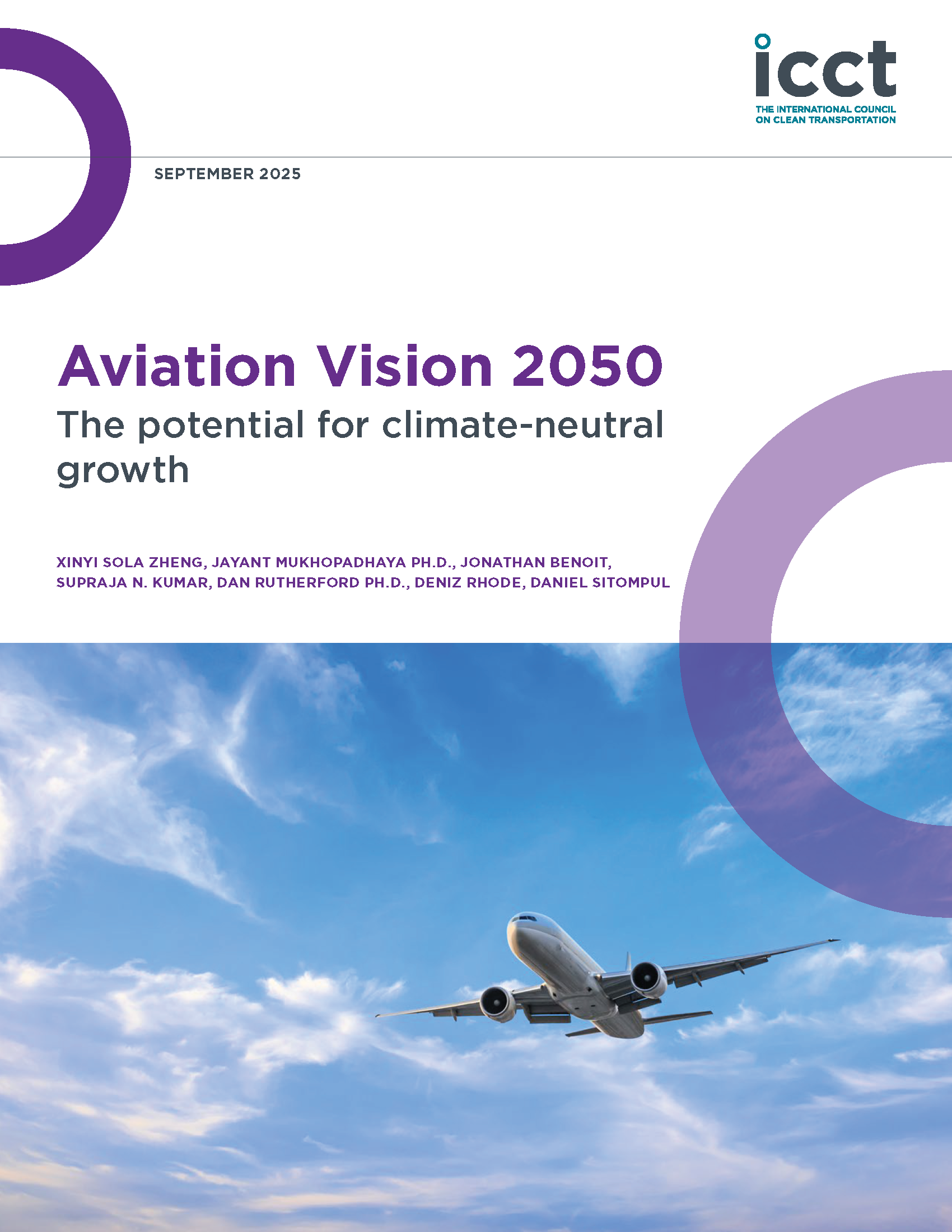 航空愿景2050：实现气候中和增长的潜力