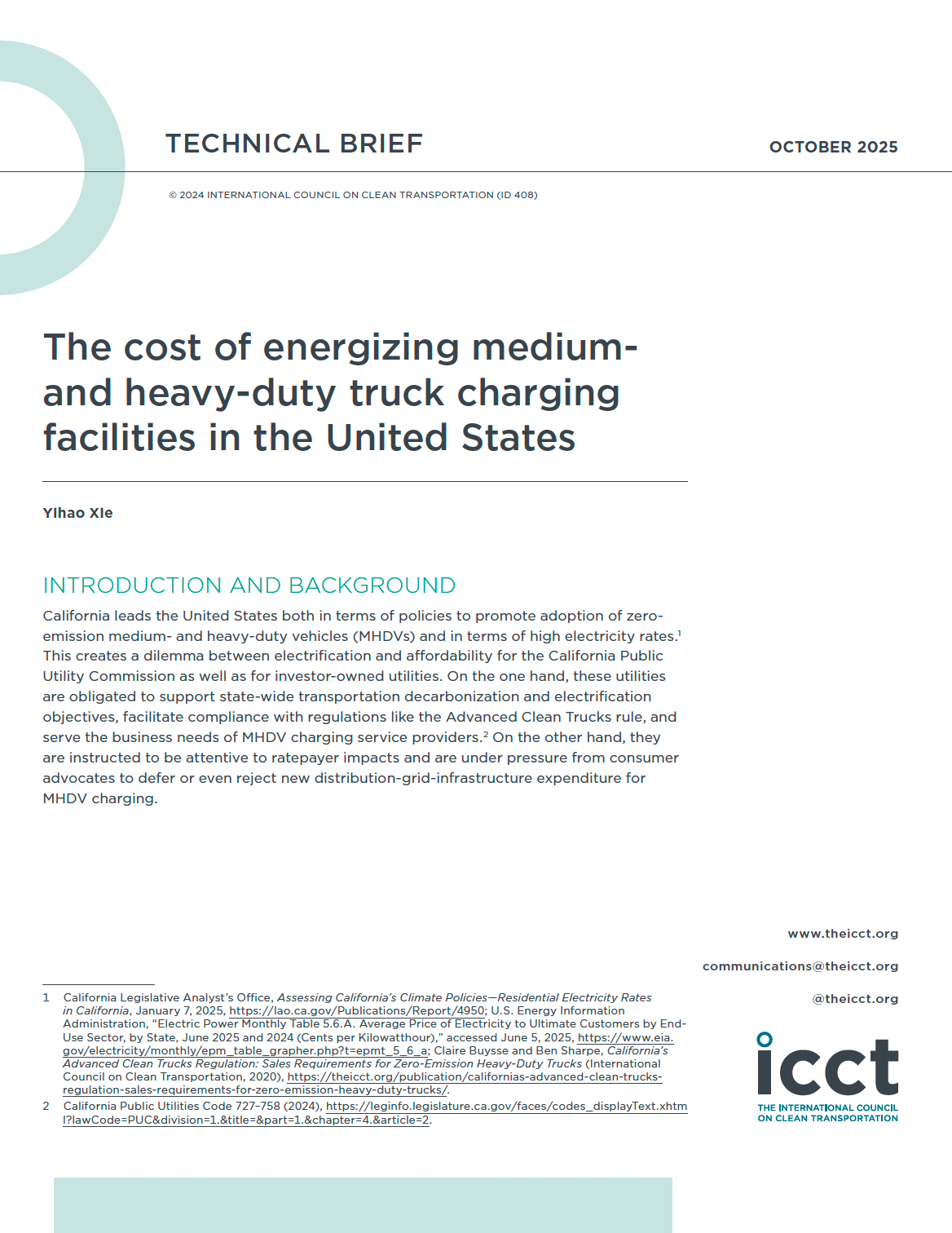 美国中重型卡车充电基础设施的充电成本
