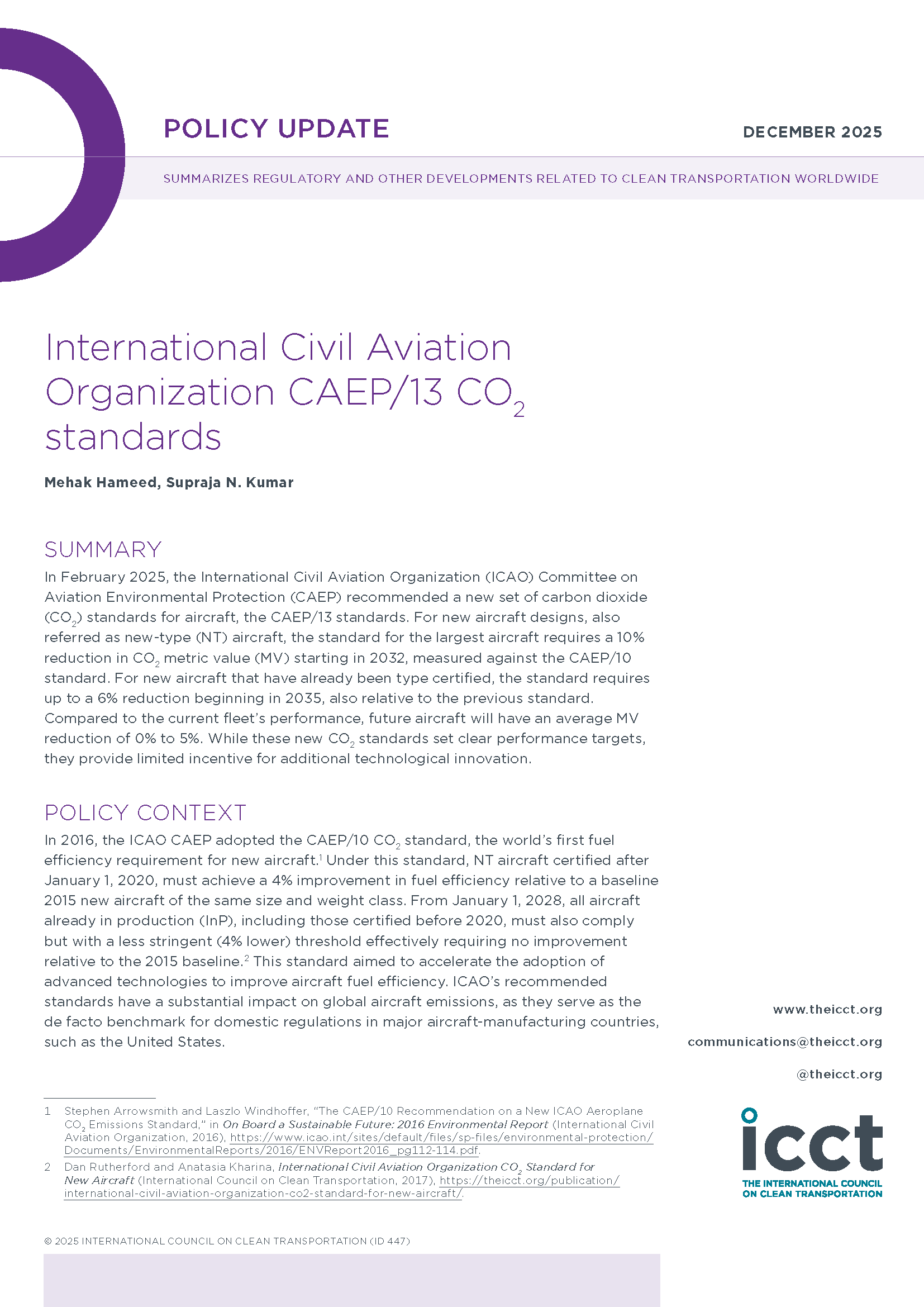 国际民用航空组织CAEP/13二氧化碳标准 国际民用航空组织CAEP/13二氧化碳标准