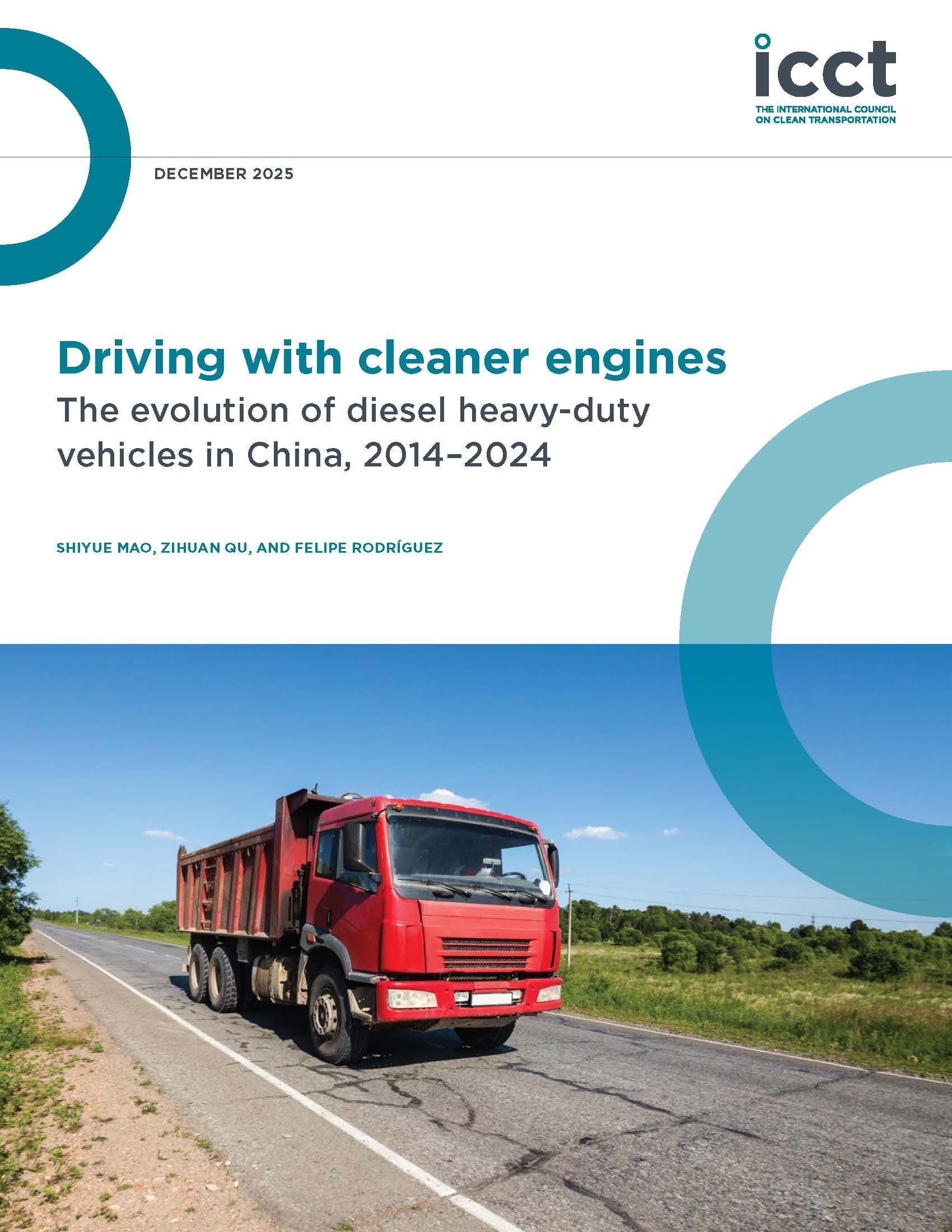 中国重型柴油车油耗及污染物控制技术发展趋势2014-2024