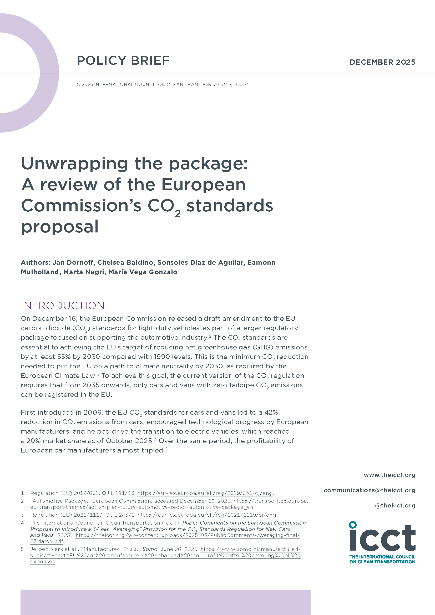 深度解析：欧盟委员会二氧化碳排放标准提案评述与解读