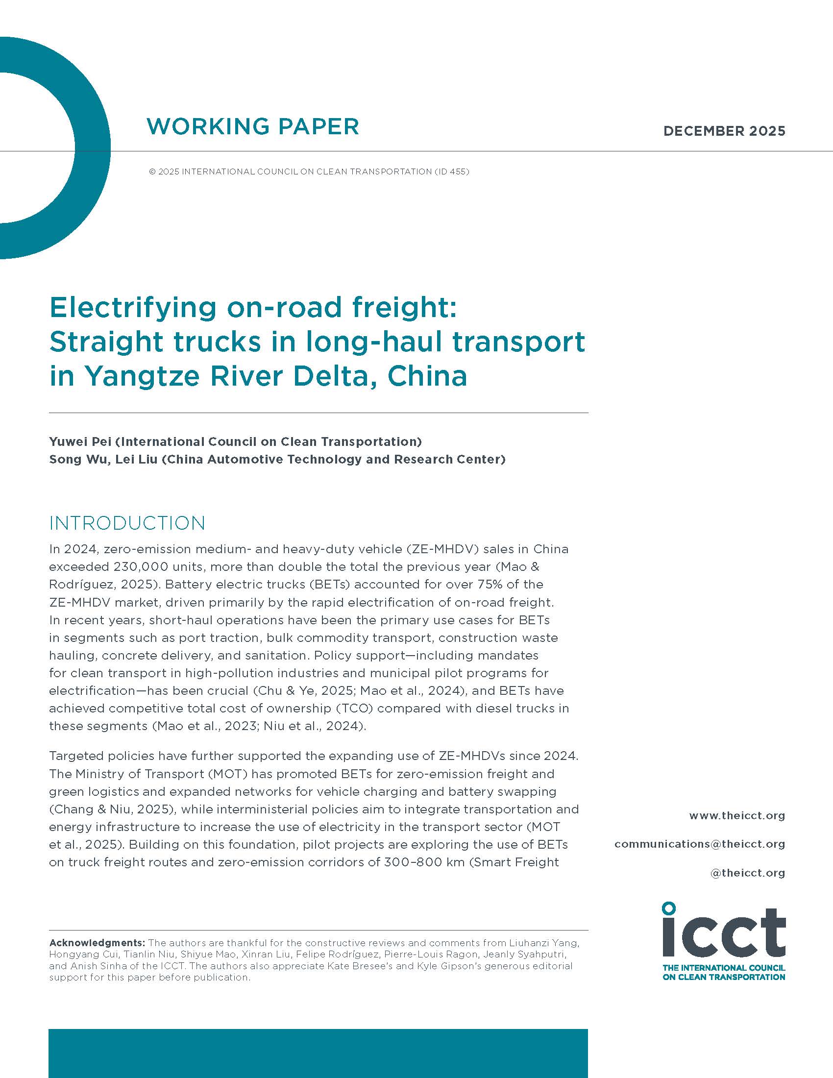 道路货运电动化之路：中国长三角地区长途运输中的直式卡车
