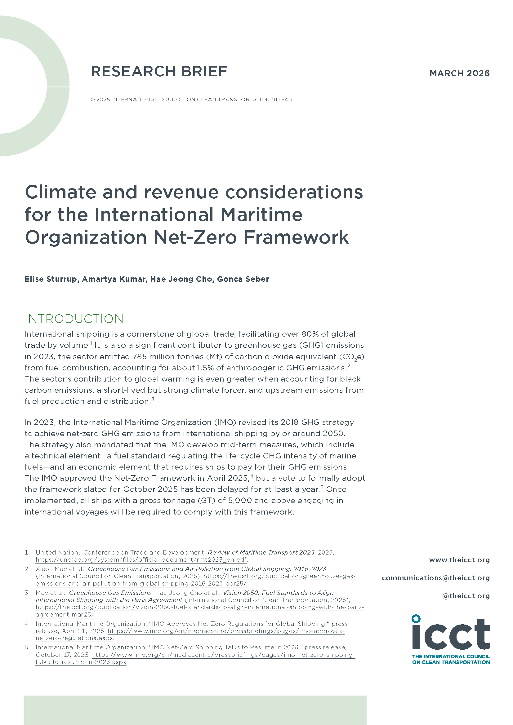 国际海事组织净零框架下的气候与收益考量