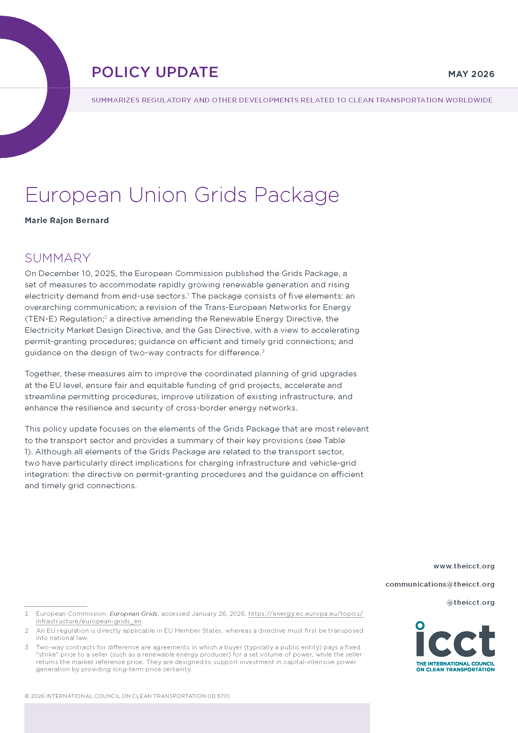 欧盟电网一揽子计划（European Union Grids Package）